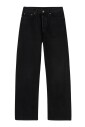 twisted-seam-denim-full-length