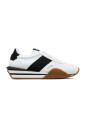 sneakers-james-blanches-et-noires