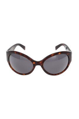 stylish-sunglasses-with-upc-code