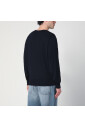 crewneck-sweatshirt