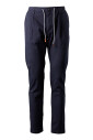 pantalon-de-jogging