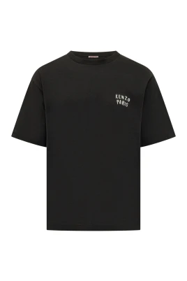 Boke Heart Oversized T-Shirt