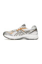 witte-oranje-lelie-hardloopschoenen