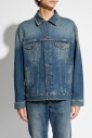 veste-en-jean