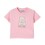 teddy-bear-t-shirt-for-kids