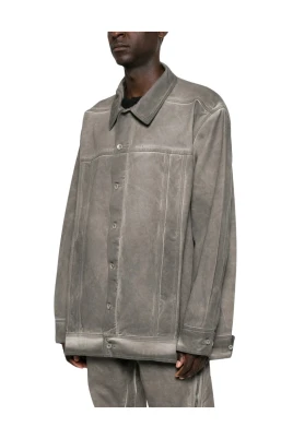 Knäppbar jeansjacka
