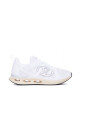 sneakers-decontractees-pour-un-usage-quotidien