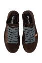 chaussure-a-lacets-grise-en-daim