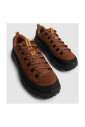 chaussures-de-trail-running