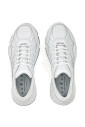 sneakers-blanches-pour-un-look-elegant