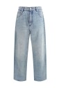 jean-baggy-urbain-avec-patch-monogramme