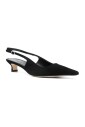 talons-noirs-en-daim-a-bout-pointu