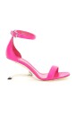pink-leather-fringe-sandals