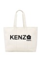 witte-utility-shopper-tas-met-boke-flower-print