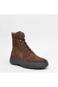 bottine-en-daim-marron
