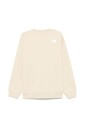 pull-en-coton-ecru-avec-detail-de-logo