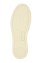 sneakers-en-cuir-multicolore