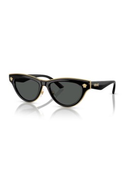 lunettes-de-soleil-de-luxe-completez-votre-look