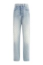 studded-minimalist-jeans