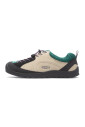 elegantes-chaussures-en-daim-semelle-non-marquante
