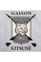 light-grey-college-sweatshirt-with-fox-print