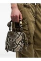 mini-snake-print-seau