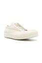 sneaker-blanche-a-semelle-cannelee