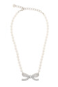 collier-avec-cristaux-scintillants