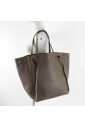 pre-owned-cuir-cabas