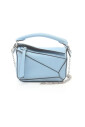 pre-owned-cuir-sacs-main
