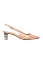 beige-slingback-pumps-elegant-chic-style