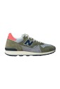 sneakers-en-daim-et-mesh