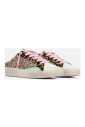 sneaker-multicolor-a-paillettes-avec-details-leopard