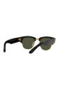 lunettes-de-soleil-carrees-classiques-avec-verres-verts