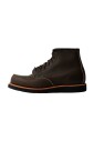 bottes-alpines-moc-classiques