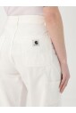 pantalon-chase-blanc-decontracte