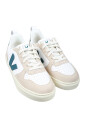baskets-blanches-avec-details-verts