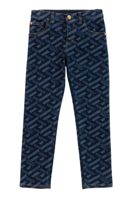 jeans-slim-elegants-pour-enfants