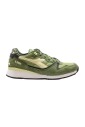 green-leather-sneaker-v7000