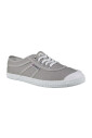 originele-canvas-schoen-diverse-beige
