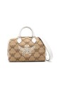 sac-beige-a-deux-voies