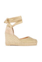 sandale-compensee-en-toile-doree-modele-carina