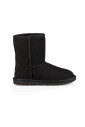 bottes-classiques-ii