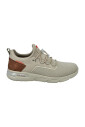 beige-leisure-sneakers-for-men