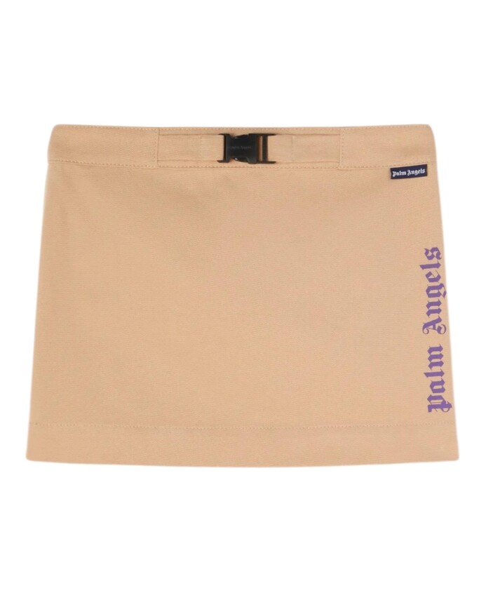 jupe-fille-beige-mode-certifiee