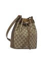 pre-owned-cuir-sacs-gucci