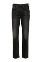 jean-denim-noir-effet-whiskering