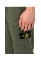 beige-regular-fit-trainingsbroek