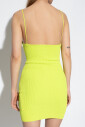 robe-nuisette-cotelee