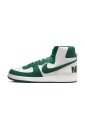 chaussures-de-basket-basse-blanches-rouges